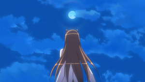 Ookami to Koushinryou